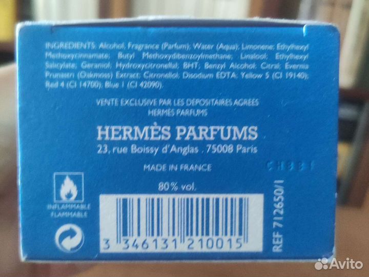 Hermes, UnJardine En Mediterranee, 100 мл