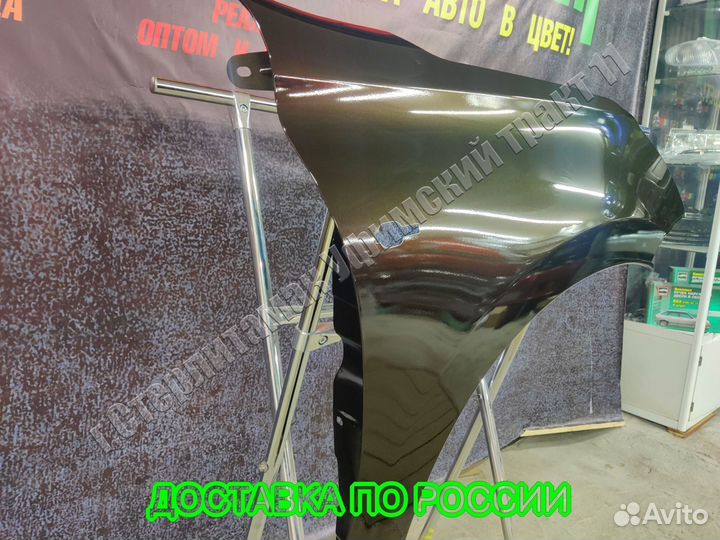 Крыло датсун он до ми до datsun новое все цвета