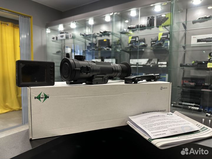 Тепловизор Dedal Venator