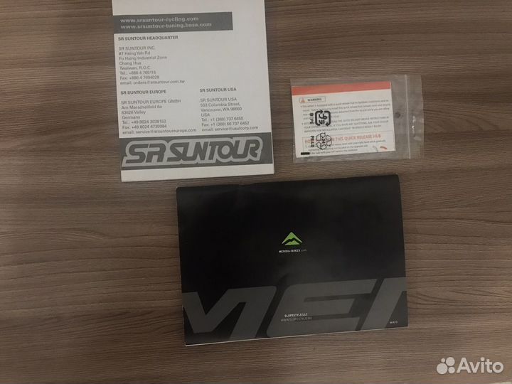 Merida big nine 200. L