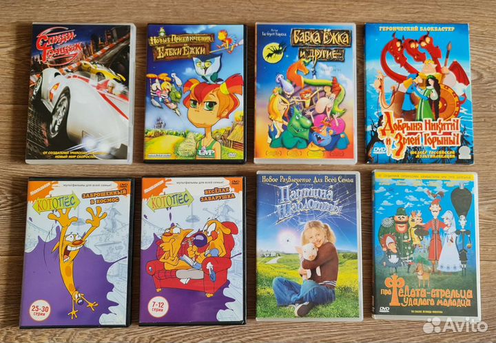 Детские фильмы и мультфильмы лицензионные dvd