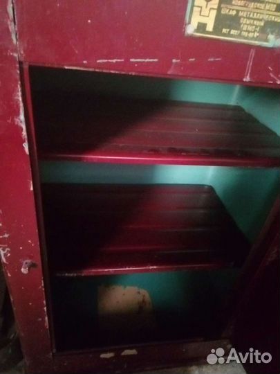 Сейф советский