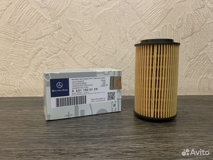 Фильтр масляный Mercedes A6511800109