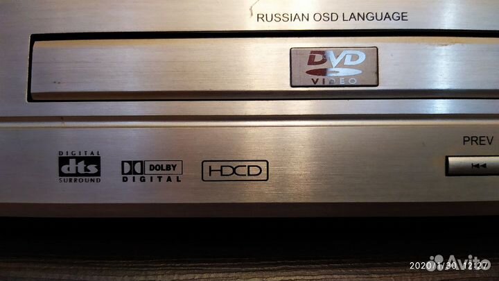 DVD bbk931s