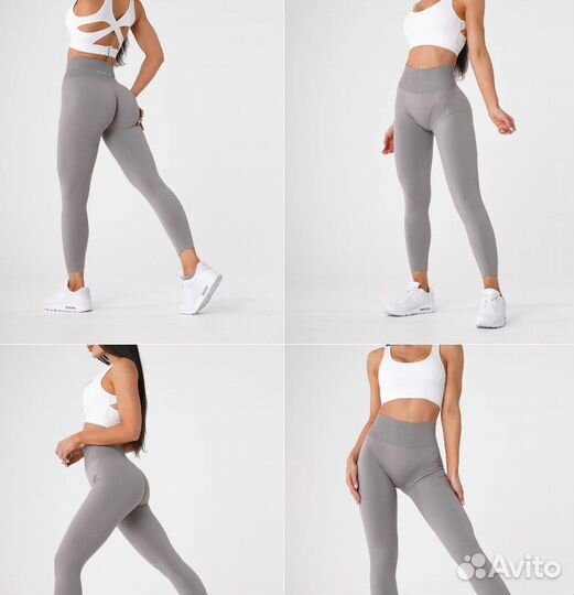 Light Grey Solid Seamless Leggings nvgtn