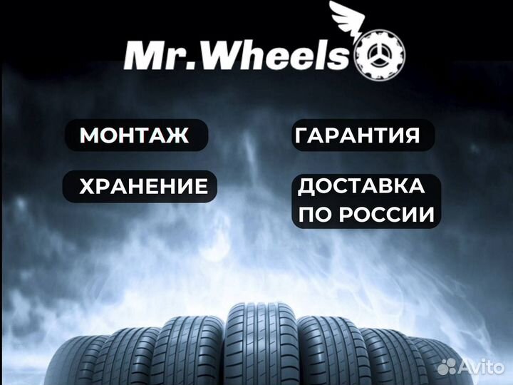 Литые диски R19 для Mercedes Е класс разноширокие