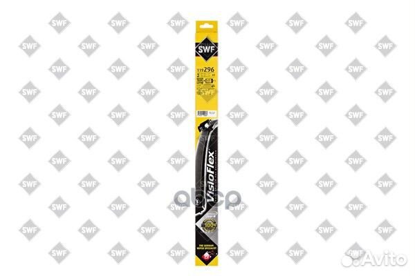 Комплект щеток стеклоочистителя 600мм+500мм VOL