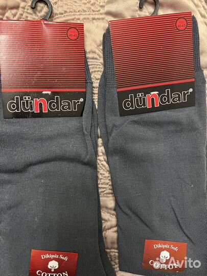 Носки мужские цена за все 10 пар