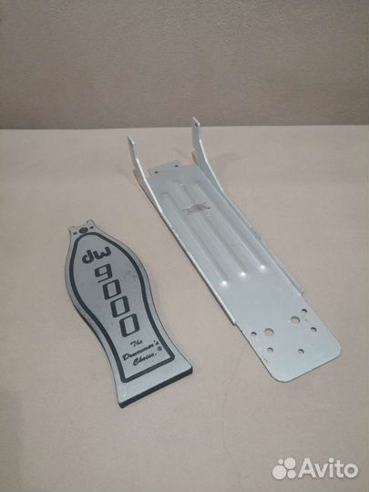 DW 9500 footboard
