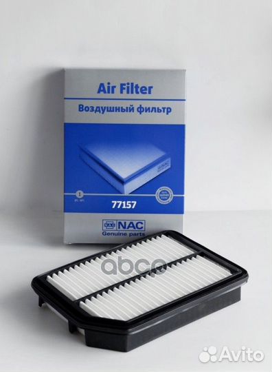 77157 NAC фильтр возд. KIA: Cerato 06 77157 Nac