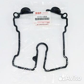 Прокладка клапанной крышки Djebel 250