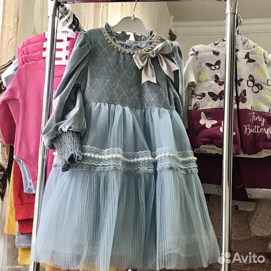 Детская одежда