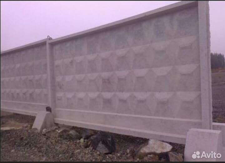 Плита забора П6в с фартуком