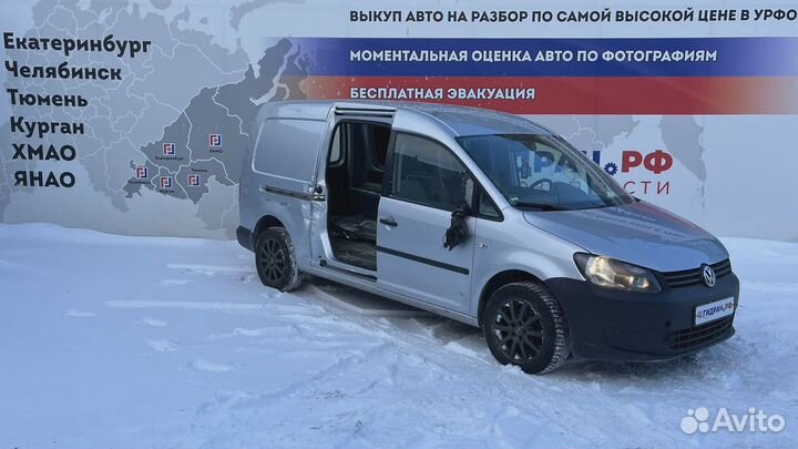 Замок багажника правый Volkswagen Caddy (2k)