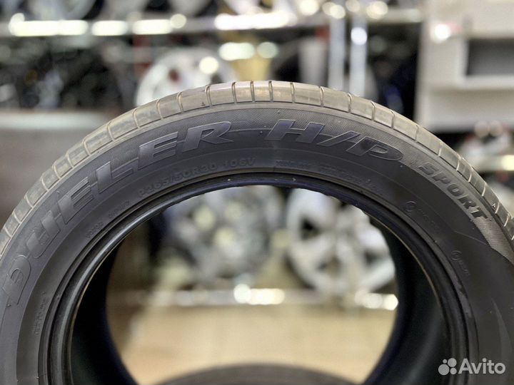 Bridgestone Dueler H/P Sport 265/50 R20 106V