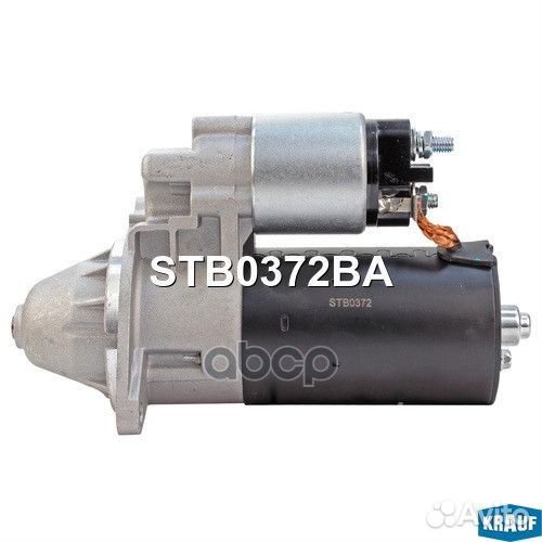 Стартер Krauf STB0372BA STB0372BA Krauf