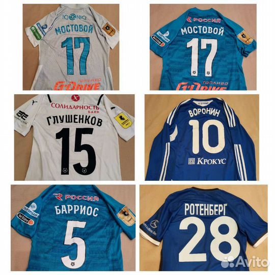 Игровая майка футболиста Мостовой, Глушенков