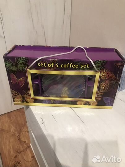 Чайный набор на 4 персоны