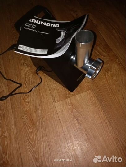 Электромясорубка новая