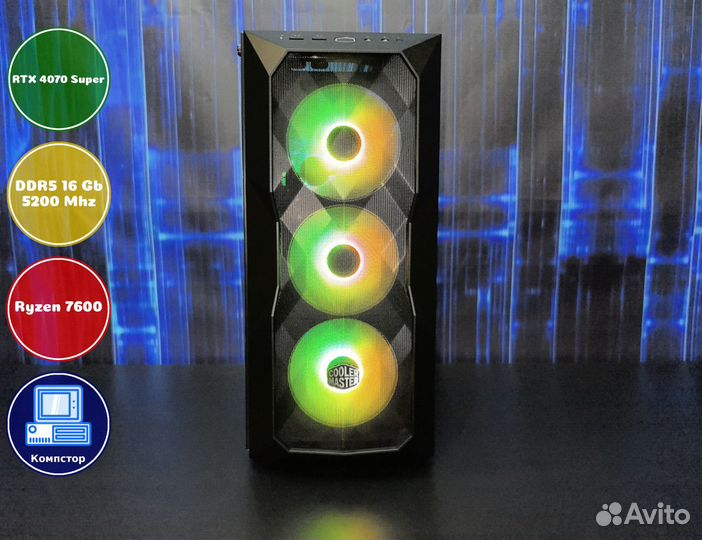 Мощный компьютер AMD7600-RTX4070SUP-16DDR5-NCL-A620