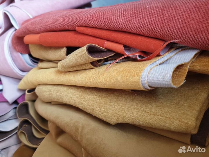 Мебельная ткань остатки обрезки