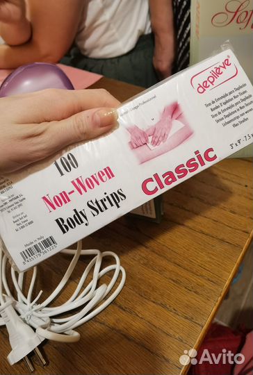 Набор для восковой эпиляции