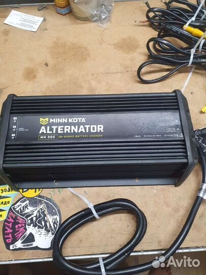 Альтернатор для катера minn kota mk3dc