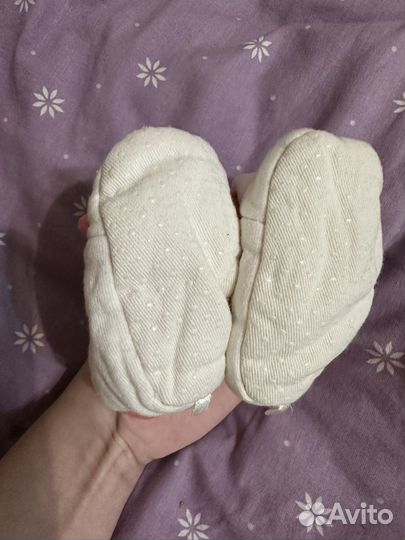 Пинетки для новорожденных
