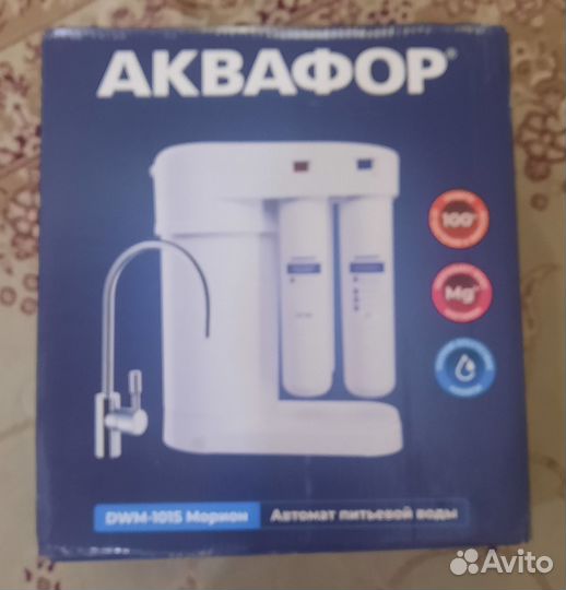 Фильтр для воды аквафор морион