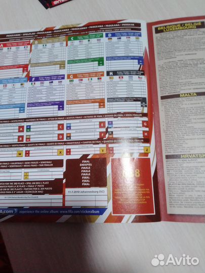 Коллекционные альбомы Panini с наклейками