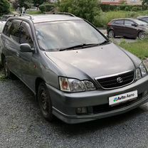 Toyota Gaia 2.0 AT, 1999, 700 000 км, с пробегом, цена 480 000 руб.