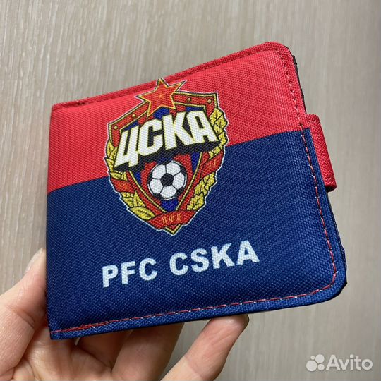 Футбольная атрибутика