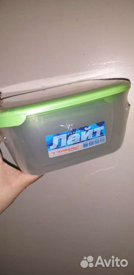 Контейнеры и др. разное