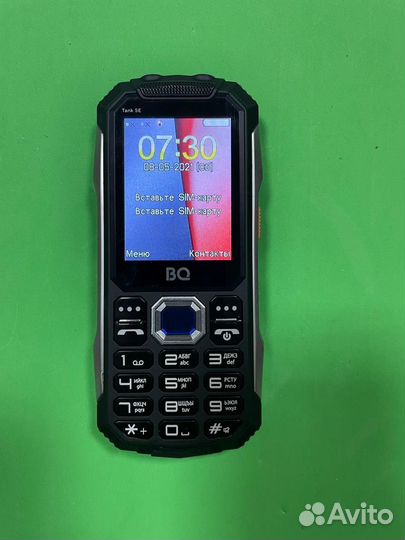 BQ 2432 Tank SE