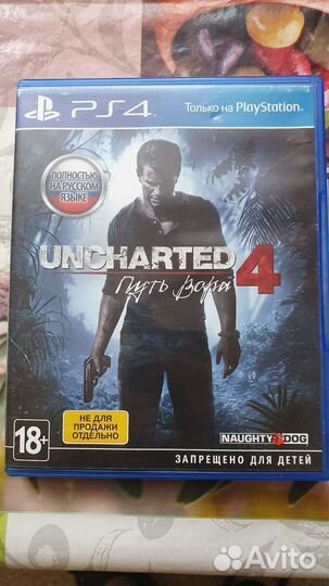Игры для приставок ps4
