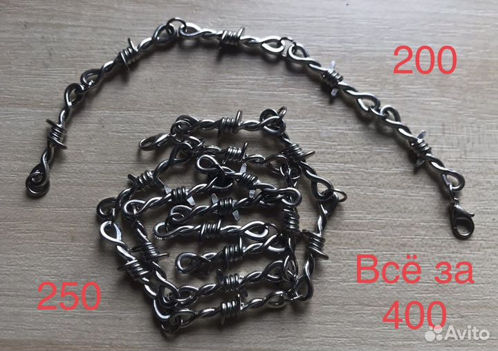 Различные украшения (обновление)