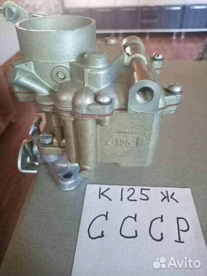 Карбюратор к125ж