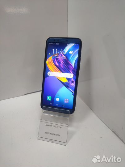 Honor 9 Lite 32GB