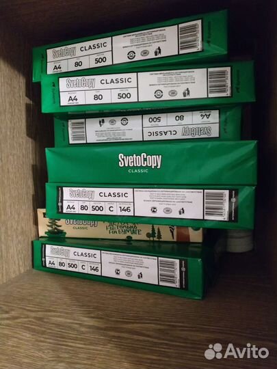 Бумага a4 svetocopy офисная