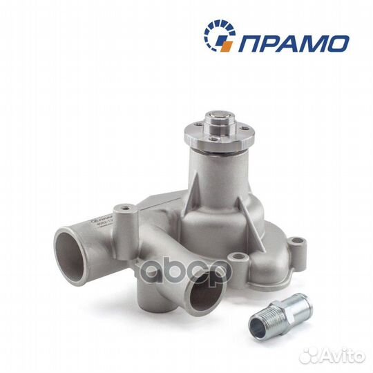 Помпа, водяной насос Прамо 4062.1307010P 4062.1