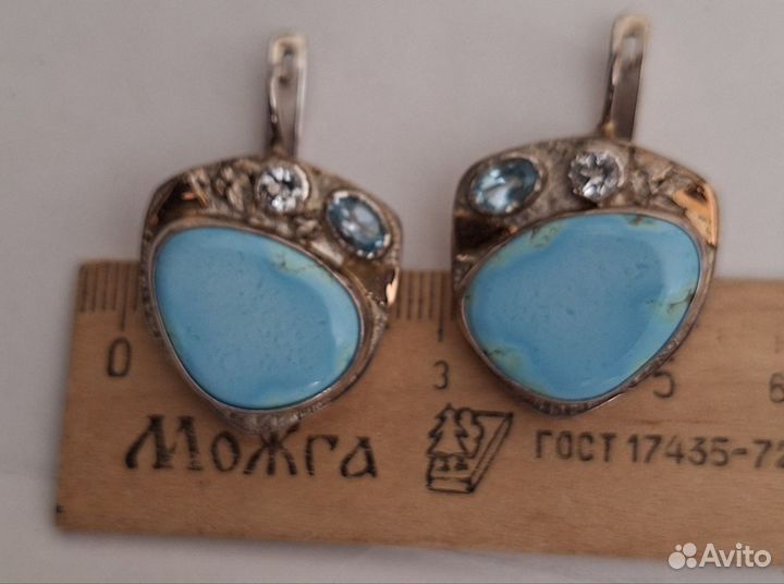 Серьги серебряные с бирюзой