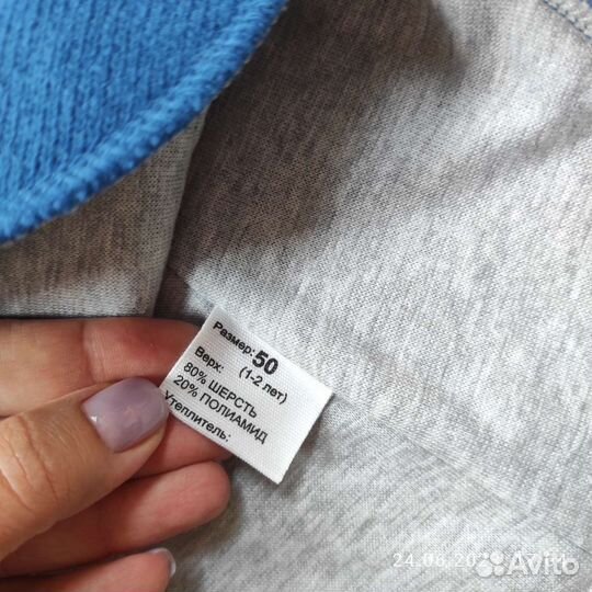 Шапка шлем зимняя