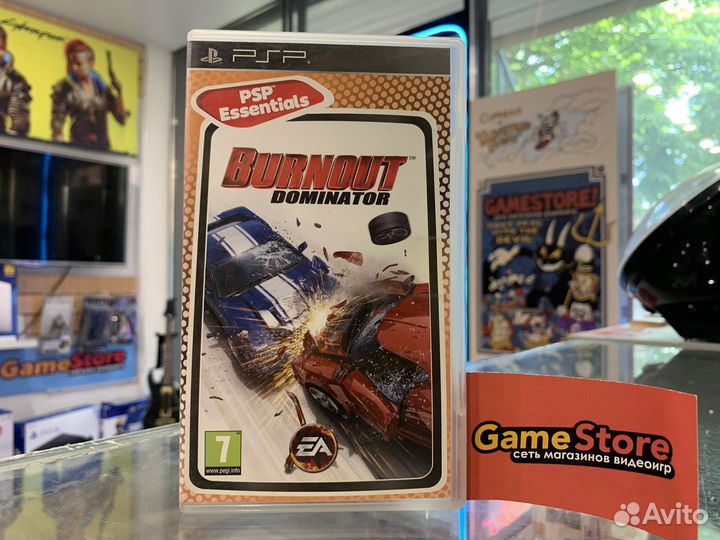 Burnout Dominator PSP