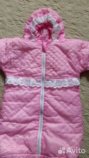 Конверт для девочки