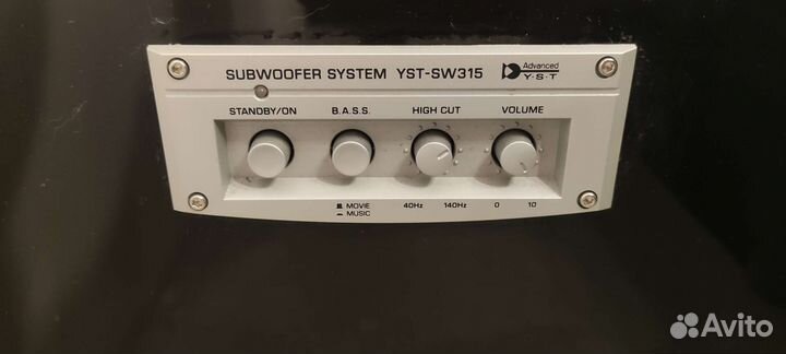 Саундбар, проектор Yamaha YSP-5100