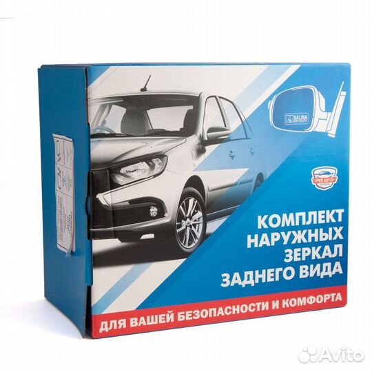 Зеркала заднего вида на Priora