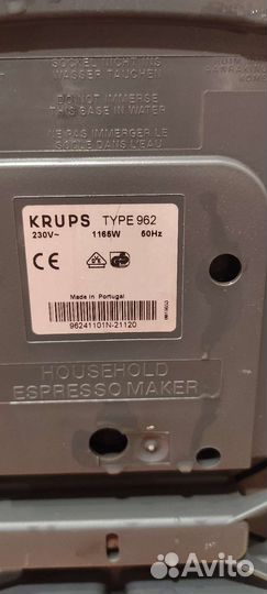 Кофемашина krups