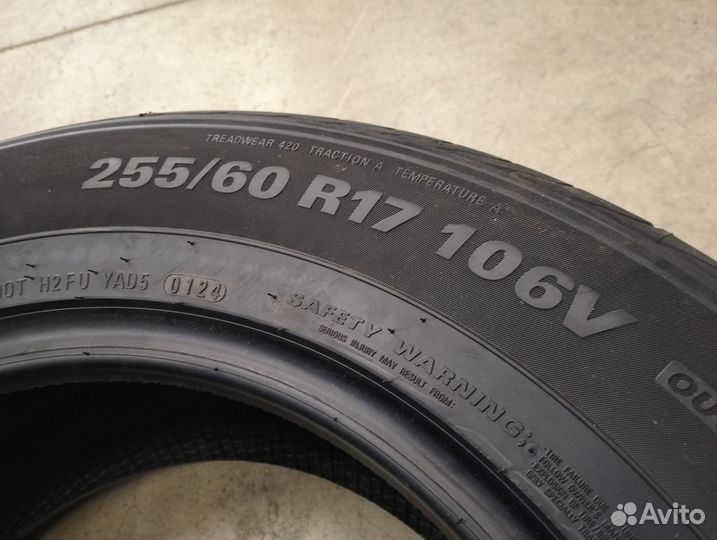 Kumho Crugen HP91 255/60 R17 106V