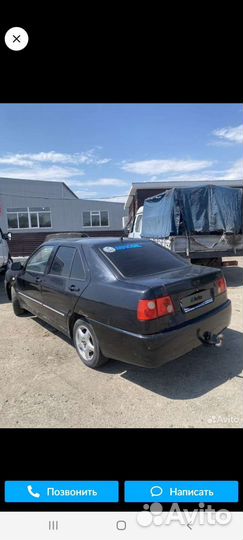 Чери амулет a15 есть всё по запчастям