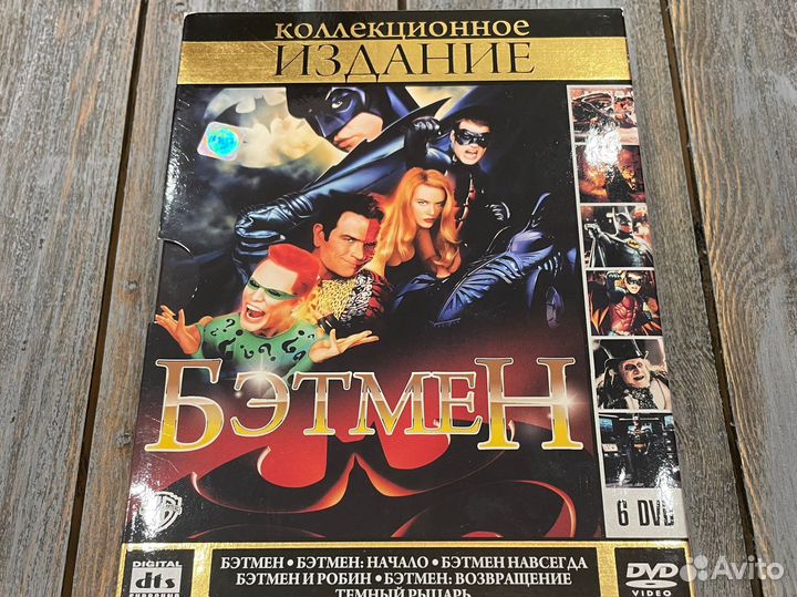 Фильма на DVD, Marvel